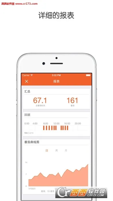 С����(������������)v15.9 ��׿��