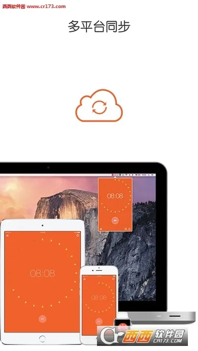 С����(������������)v15.9 ��׿��