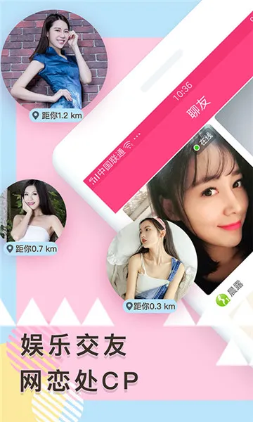 С����(������������)v15.9 ��׿��