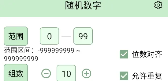 �齱��������׿���ֻ���