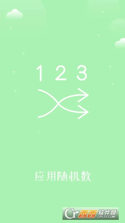 �齱��������׿���ֻ���v7.0 �ٷ�����