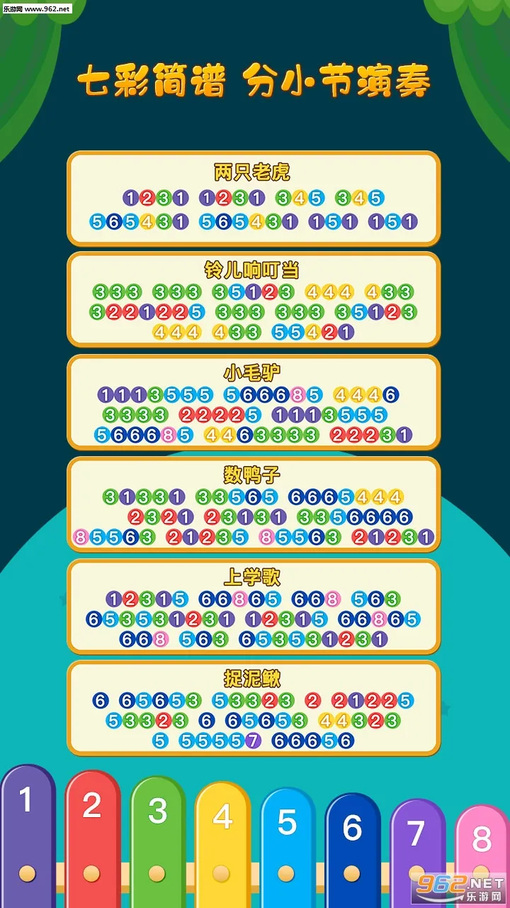 �����ܵ�ľ��2026�ٷ�����v2.0.03 �ٷ�����