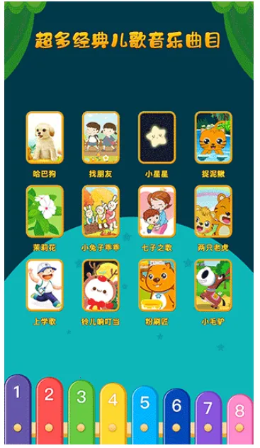 �����ܵ�ľ��2026�ٷ�����v2.0.03 �ٷ�����