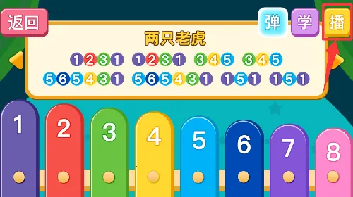 �����ܵ�ľ��2026�ٷ�����