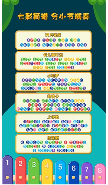 �����ܵ�ľ��2026�ٷ�����v2.0.03 �ٷ�����