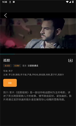 ���ֶ�2026���ذ�װv1.1.2 �ٷ�����