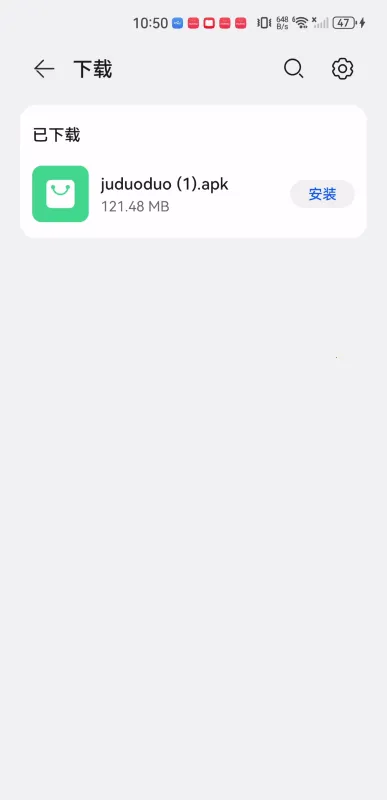 ���ֶ�2026���ذ�װ