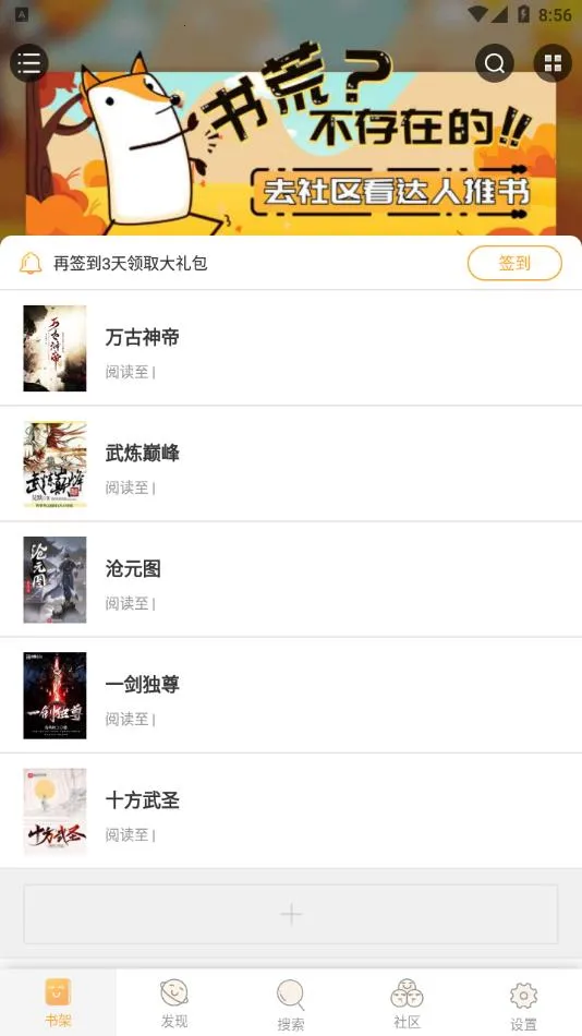 ��������2026���°汾v1.3.0 �ֻ���