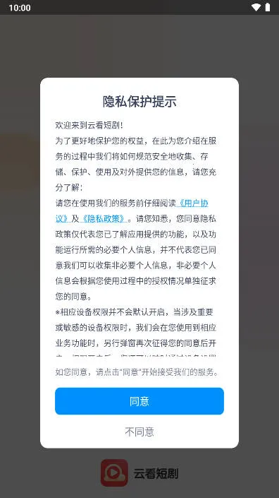 �ƿ��̾�2026���ذ�װv1.0.0 �ٷ�����