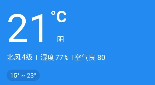 ����������֪��׿���ֻ���