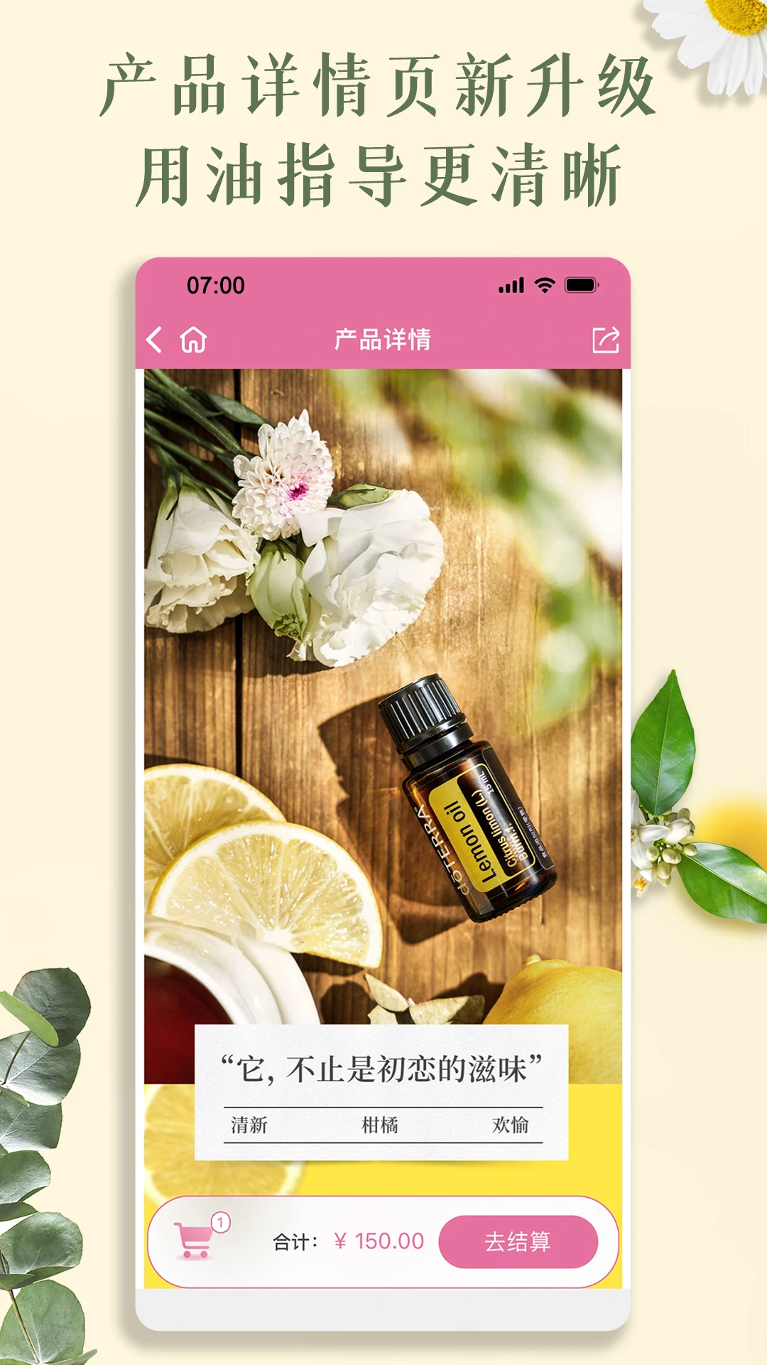 ������(���͹���ƽ̨)v4.10.40 �ٷ�����