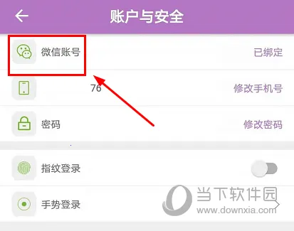 ������(���͹���ƽ̨)