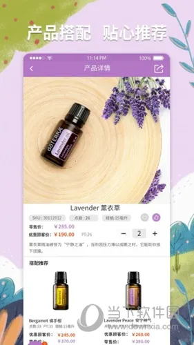 ������(���͹���ƽ̨)