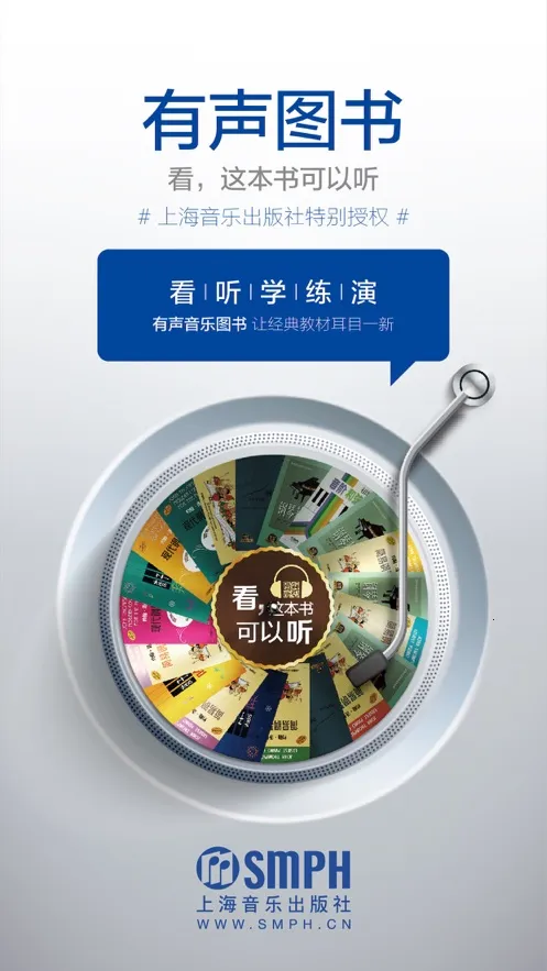 ���ְ��������ֻ���v18.0.5 �ٷ�����