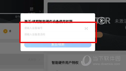 ���ְ��������ֻ���