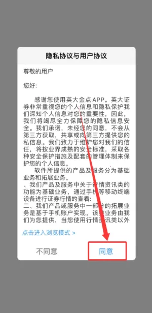 Ӣ����(��������ƽ̨)