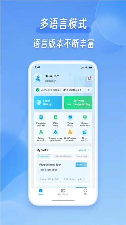 ����Ĭ��2026���ذ�װ