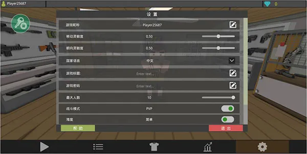 ��ʬ������������(�������������)