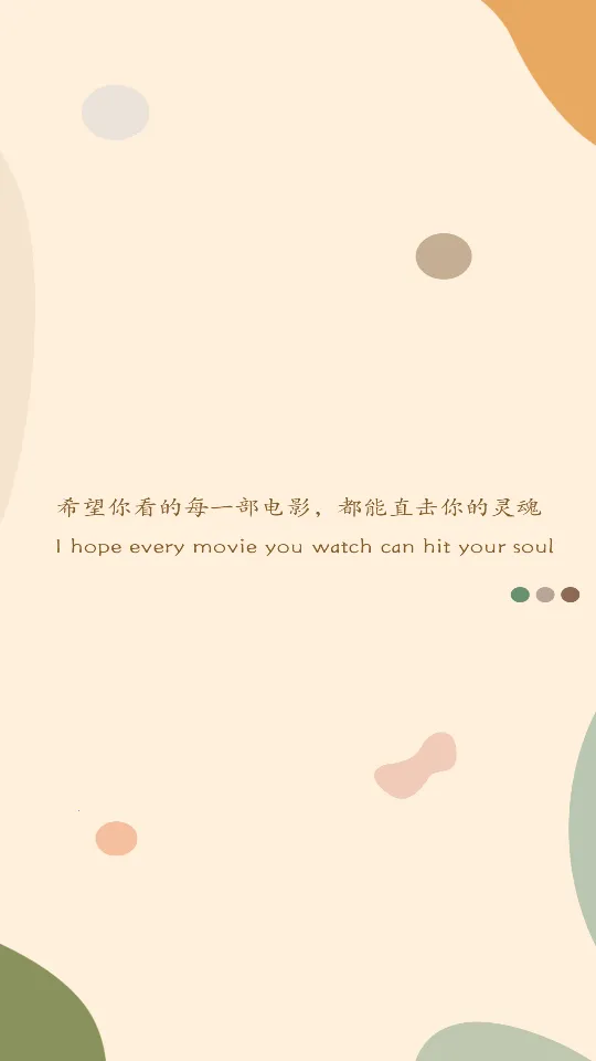 �ɷ���Ƶ(Ӱ��׷������)v1.0.0 ��Ѱ�