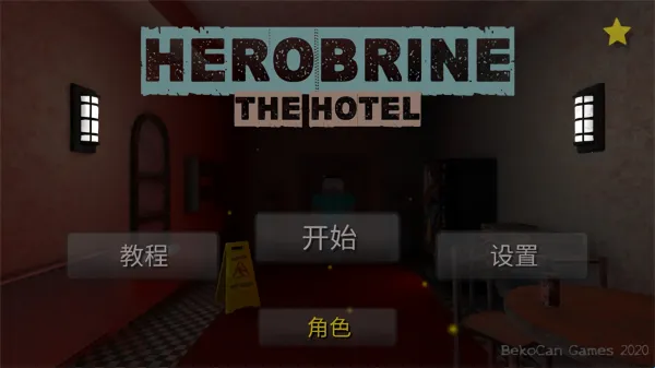 �ֲ��ù�2026���°汾