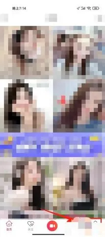 ����ֱ��(��ֱֵ��ƽ̨)v1.1.5 �ֻ���