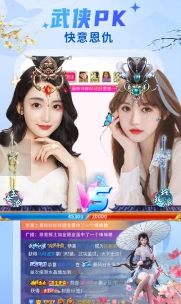 ����ֱ��(��ֱֵ��ƽ̨)v1.1.5 �ֻ���