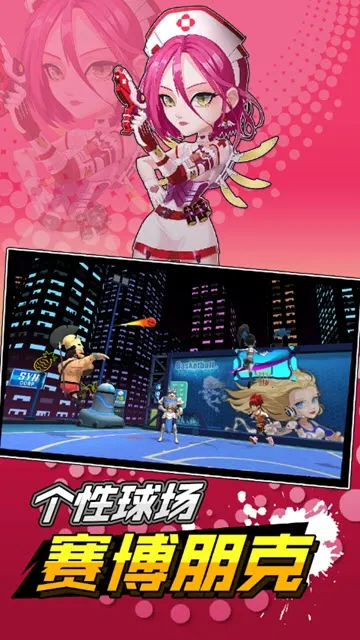 ��ʱ������(���򾺼���Ϸ)v1.0 �ֻ���