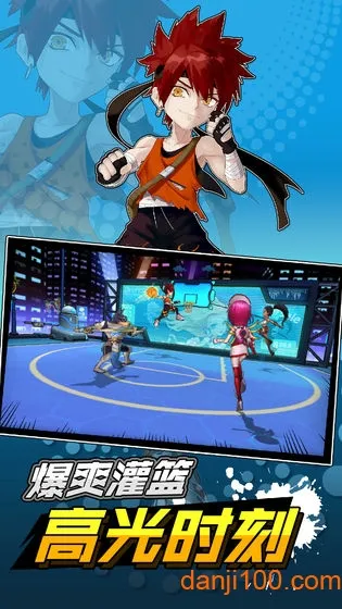 ��ʱ������(���򾺼���Ϸ)v1.0 �ֻ���