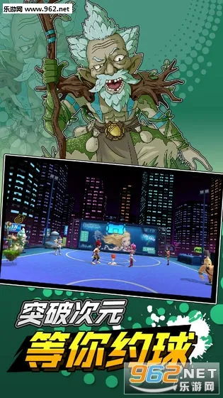 ��ʱ������(���򾺼���Ϸ)v1.0 �ֻ���