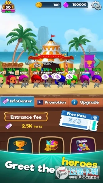 ����ϵĵ��³�(��ʳð����Ϸ)v1.0.2 �ֻ���