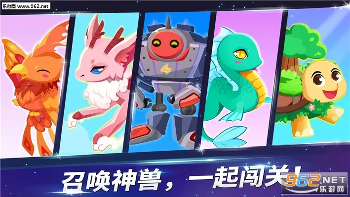 ������ʿ�����߼�ð��(��ͯ�߼�ð����Ϸ)v9.89.66.62 �ٷ�����