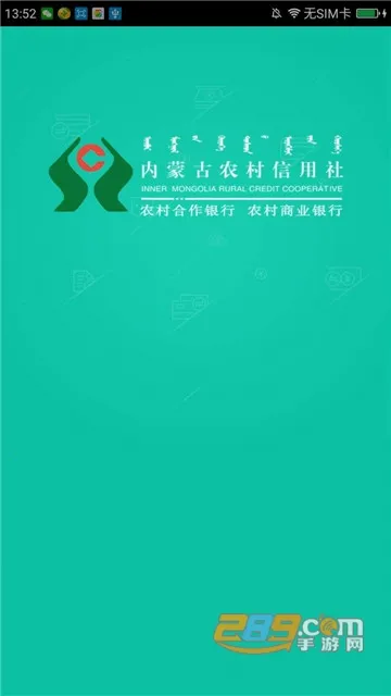 ���ɹ�ũ�Ű�׿���ֻ���v3.1.5 ��Ѱ�