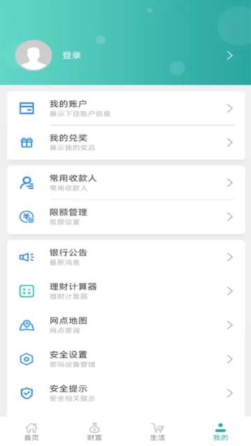 ���ɹ�ũ�Ű�׿���ֻ���v3.1.5 ��Ѱ�