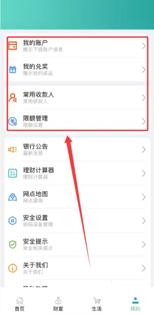 ���ɹ�ũ�Ű�׿���ֻ���