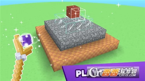 ���㹤������(����ɳ����Ϸ)v1.0.1 ��׿��