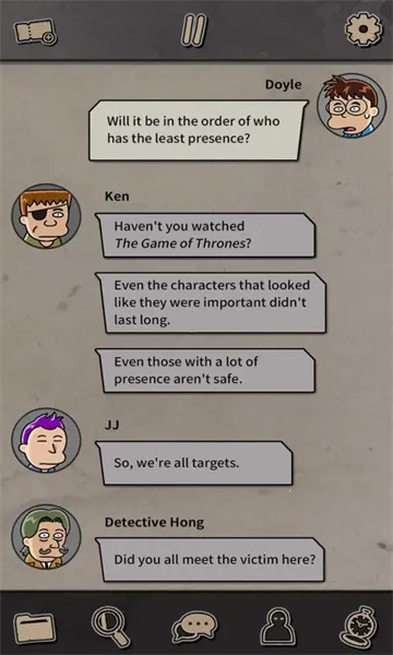 ������˹ıɱ(����������Ϸ)v1.0.8 �ֻ���