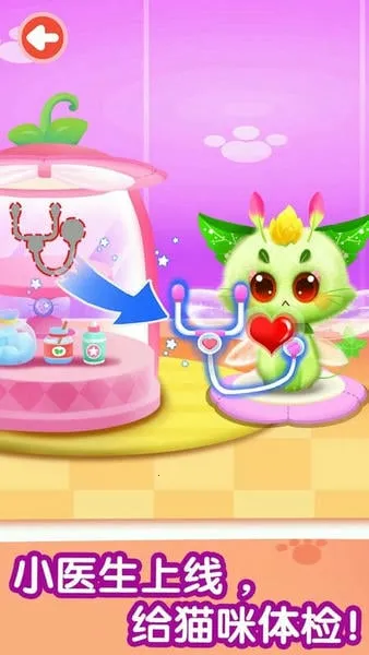 �����߼�ѵ��2026���°汾v9.89.59.92 �ٷ�����