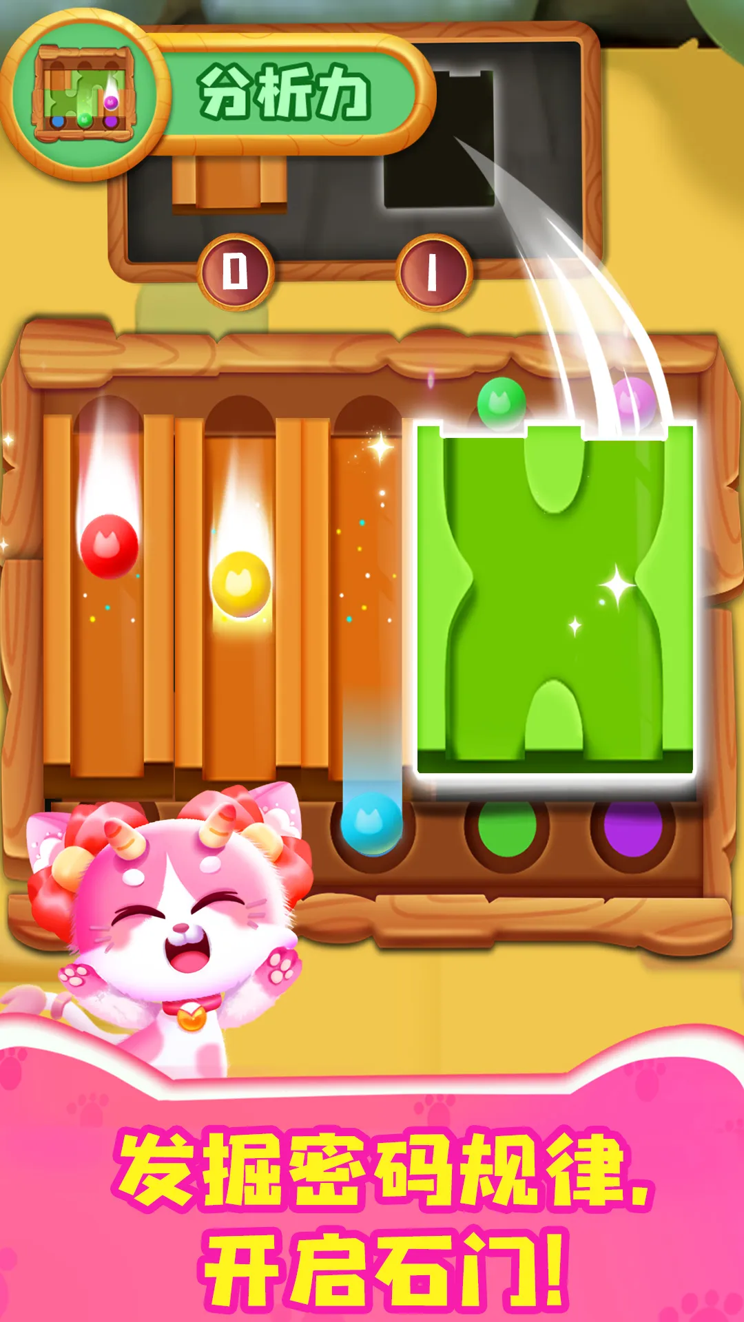 �����߼�ѵ��2026���°汾v9.89.59.92 �ٷ�����