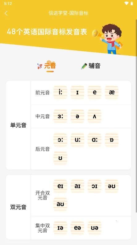 ����ѧ��2026�ٷ�����