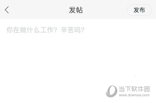 �ϼ�ֱ��(��Ƹ��ְƽ̨)