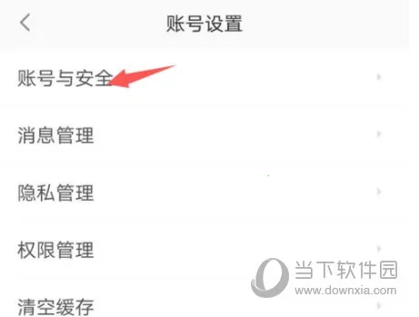 �ϼ�ֱ��(��Ƹ��ְƽ̨)