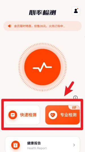 ���ʼ���ռ������ֻ���