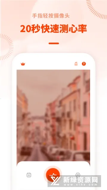 ���ʼ���ռ������ֻ���