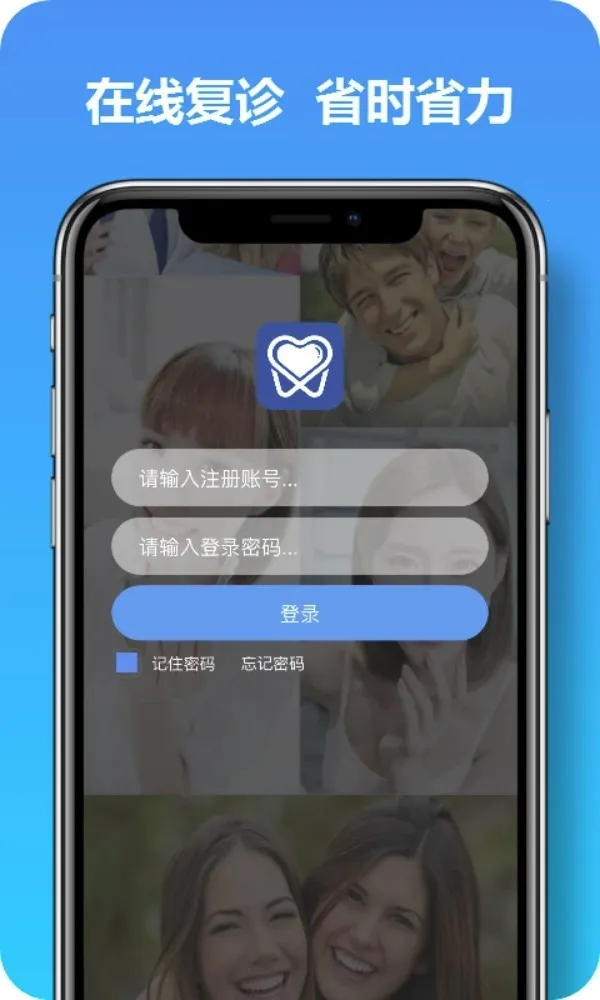 ���Ͽ���(��ǻ��������)v2.3.2 ��Ѱ�