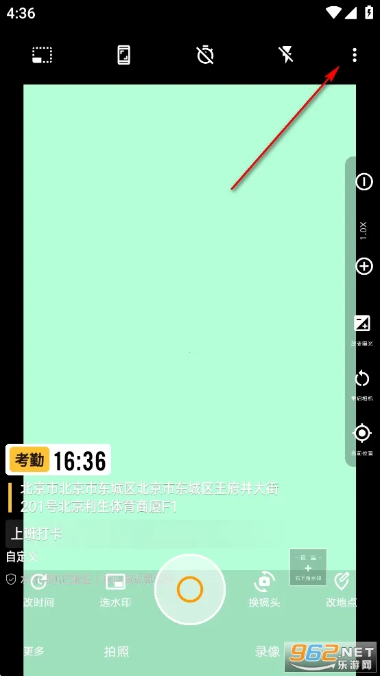 ׼��ˮӡ�����2026���ذ�װ