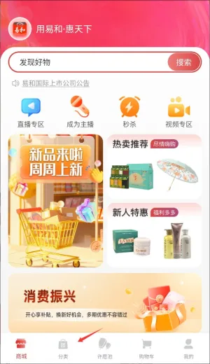 �׺�����(�ۺ���������)