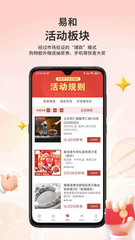 �׺�����(�ۺ���������)