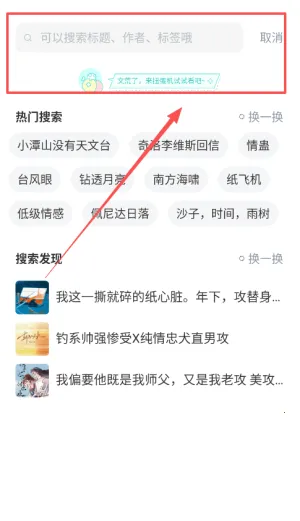 ������ѧ��2026���ذ�װ