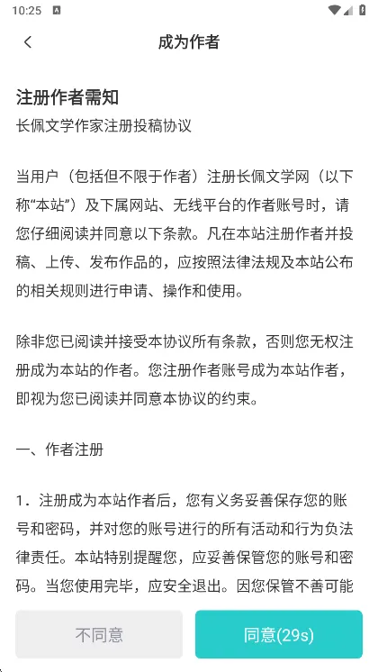 ������ѧ��2026���ذ�װ