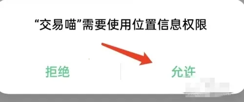 ������2026���°汾